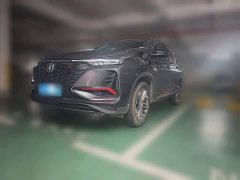 Changan CS75PLUS 2022 1.5T Automatic Luxury - ფოტო 1