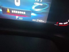 Changan CS75PLUS 2022 1.5T Automatic Luxury - ფოტო 8