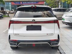 Changan CS75PLUS 2023 Third Generation 1.5T Automatic Deluxe - ფოტო 8