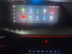 Changan UNI-T 2020 1.5T Flagship - ფოტო 14