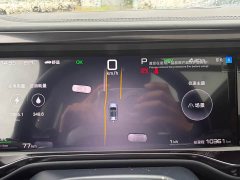 Fangchengbao Leopard 5 125KM Tianshi Intelligent Driving Ultra - ფოტო 19