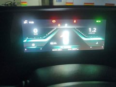 Changan Eado PLUS Blue Whale NE 1.4T GDI DCT Flagship - ფოტო 7