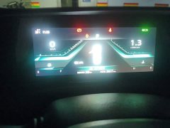 Changan Eado PLUS Blue Whale NE 1.4T GDI DCT Flagship - ფოტო 8