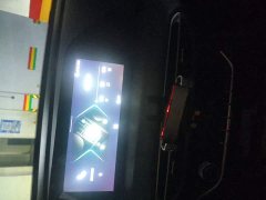 Changan Eado PLUS Blue Whale NE 1.4T GDI DCT Flagship - ფოტო 9
