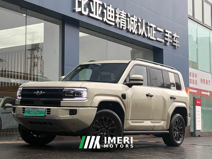 Fangchengbao Leopard 5 125KM Tianshi Intelligent Driving Ultra - ავტომობილი ჩინეთიდან