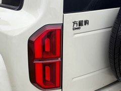 Fangchengbao Leopard 5 125KM Tianshi Intelligent Driving Ultra - ფოტო 10