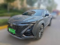 Changan UNI-T 1.5T Premium Edition - ფოტო 1
