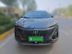 Changan UNI-T 1.5T Premium Edition - ფოტო 2