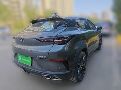 Changan UNI-T 1.5T Premium Edition - ფოტო 4