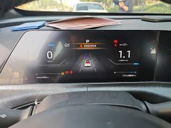 Changan UNI-T 1.5T Premium Edition - ფოტო 7