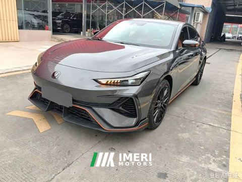2025 Changan UNI-V Third Generation 2.0T Dynamic Engine Edition - ავტომობილი ჩინეთიდან