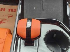 Changan UNI-V Third Generation 2.0T Dynamic Engine Edition - ფოტო 6