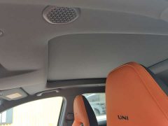 Changan UNI-V Third Generation 2.0T Dynamic Engine Edition - ფოტო 9