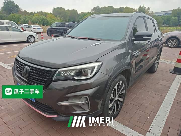 Changan CS75 Glory Million Edition 280T DCT Navigation - ავტომობილი ჩინეთიდან