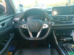 Changan CS75 Glory Million Edition 280T DCT Navigation - ფოტო 13