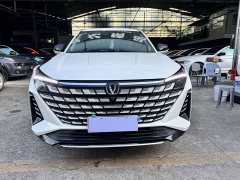 Changan UNI-Z 2025 1.5T Premium Edition - ფოტო 2