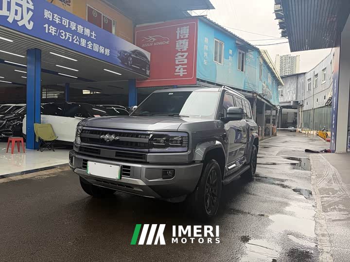 Fangchengbao Leopard 5 125KM Tianshi Smart Drive Max Edition - ავტომობილი ჩინეთიდან