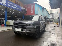 Fangchengbao Leopard 5 125KM Tianshi Smart Drive Max Edition - ფოტო 1