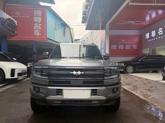 Fangchengbao Leopard 5 125KM Tianshi Smart Drive Max Edition - ფოტო 2