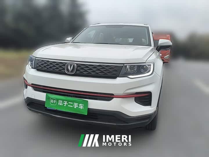 Changan CS35 PLUS 2021 Facelift Glory Million Edition 1.6L Manual Luxury - ავტომობილი ჩინეთიდან
