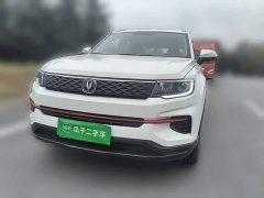 Changan CS35 PLUS 2021 Facelift Glory Million Edition 1.6L Manual Luxury - ფოტო 1