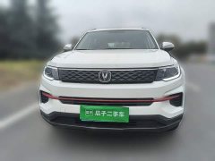 Changan CS35 PLUS 2021 Facelift Glory Million Edition 1.6L Manual Luxury - ფოტო 2