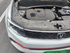 Changan CS35 PLUS 2021 Facelift Glory Million Edition 1.6L Manual Luxury - ფოტო 20