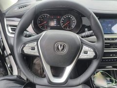 Changan CS35 PLUS 2021 Facelift Glory Million Edition 1.6L Manual Luxury - ფოტო 6
