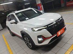 Changan CS35 PLUS 2022 Blue Whale NE 1.4T DCT Luxury - ფოტო 2