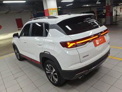 Changan CS35 PLUS 2022 Blue Whale NE 1.4T DCT Luxury - ფოტო 3