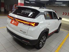 Changan CS35 PLUS 2022 Blue Whale NE 1.4T DCT Luxury - ფოტო 4