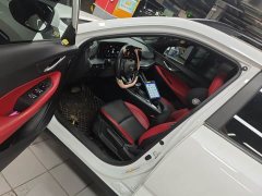 Changan CS35 PLUS 2022 Blue Whale NE 1.4T DCT Luxury - ფოტო 5