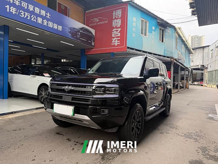 Fangchengbao Leopard 5 125KM Tianshi Intelligent Driving Ultra