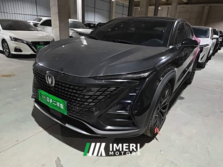 Changan UNI-T 1.5T Premium Edition - ავტომობილი ჩინეთიდან