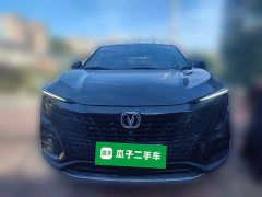 Changan UNI-T 1.5T Premium Edition - ფოტო 3