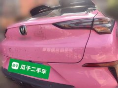 Changan UNI-T 1.5T Premium Edition - ფოტო 7