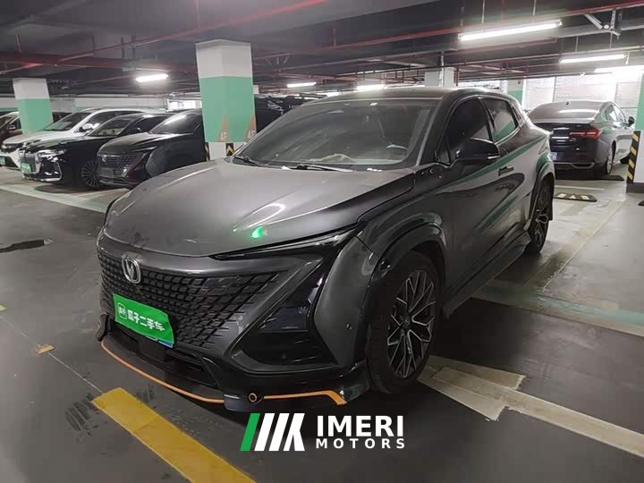 Changan UNI-T 1.5T Sport Flagship - ავტომობილი ჩინეთიდან