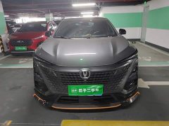 Changan UNI-T 1.5T Sport Flagship - ფოტო 2