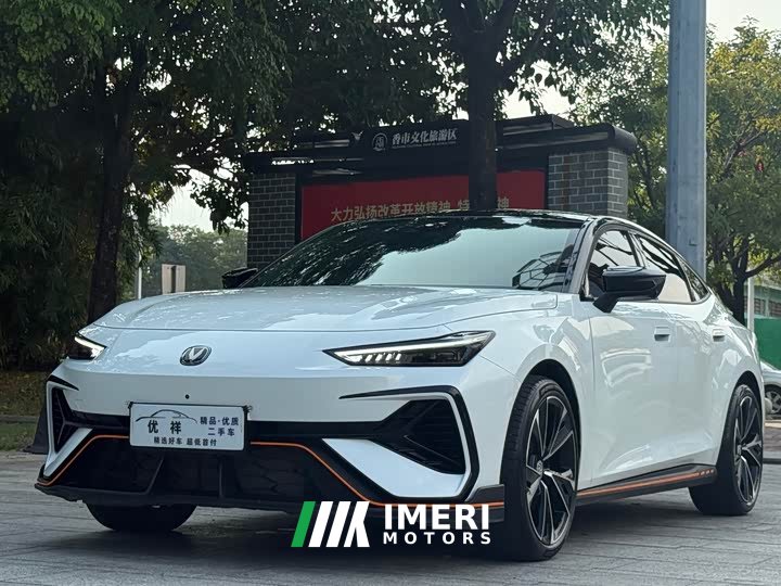 Changan UNI-V Third Generation 2.0T Dynamic Engine Edition - ავტომობილი ჩინეთიდან