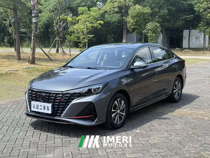 Changan Eado Enjoy Plus Blue Whale NE 1.4T GDI DCT Luxury Edition