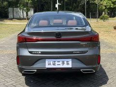 Changan Eado Enjoy Plus Blue Whale NE 1.4T GDI DCT Luxury Edition - ფოტო 13
