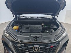 Changan CS75PLUS 2021 2.0T Automatic Pilot Edition - ფოტო 13