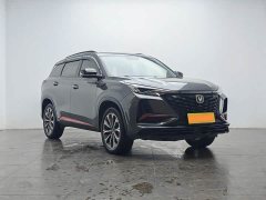 Changan CS75PLUS 2021 2.0T Automatic Pilot Edition - ფოტო 2