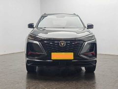 Changan CS75PLUS 2021 2.0T Automatic Pilot Edition - ფოტო 5