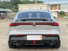 Changan UNI-V 1.5T Deluxe - ფოტო 8