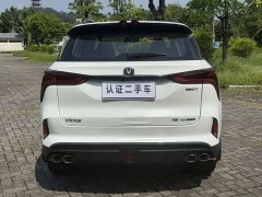 Changan CS75PLUS 2.0T Automatic Navigation Edition - ფოტო 13