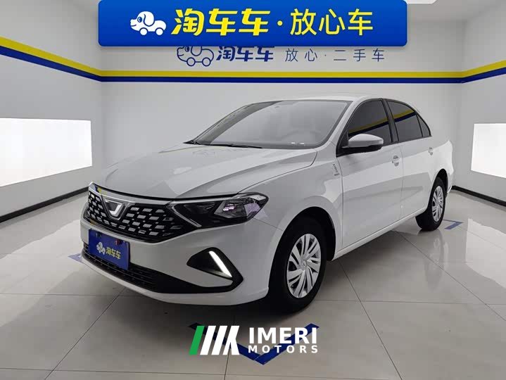 Volkswagen Jetta VA3 1.5L Automatic Upward Life Edition