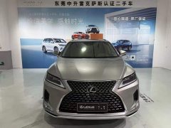 Lexus RX 2020 300 FWD Comfort China VI - ფოტო 5