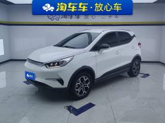 BYD Yuan Pro 2021 401KM Luxury - ფოტო 1