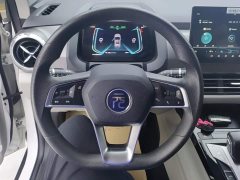 BYD Yuan Pro 2021 401KM Luxury - ფოტო 15